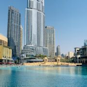 Your Complete Guide to Visiting Aya Universe Dubai
